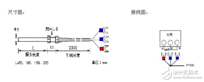 pt1000温度传感器的三线接法，采用三线式接法的原因