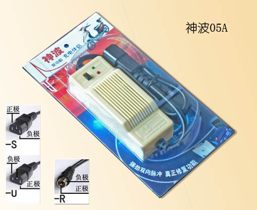 神波05A电动车电池修复仪(充电伴侣)