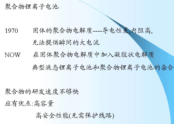 4.jpg
按此在新窗口浏览图片！