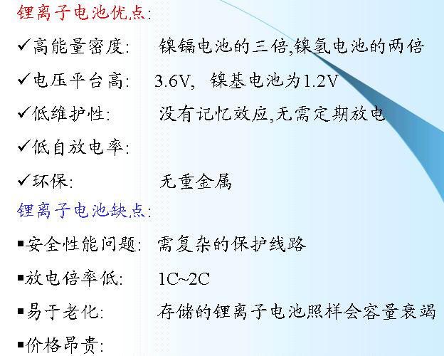3.jpg
按此在新窗口浏览图片！