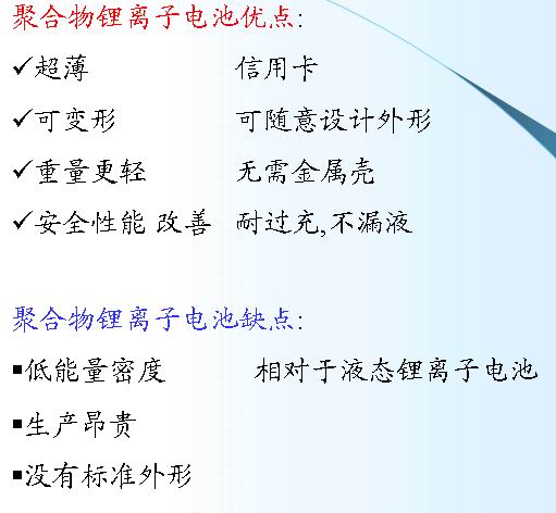 5.jpg
按此在新窗口浏览图片！