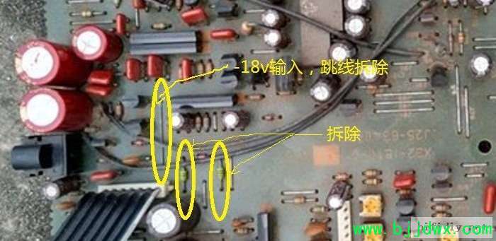 建伍6020CD机主板改解码器