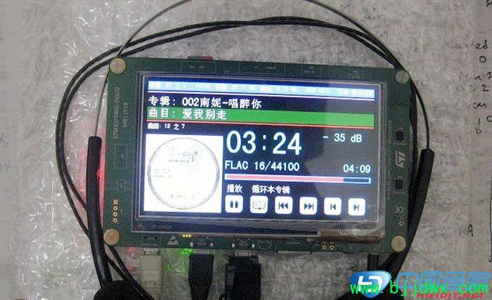 f4探索板