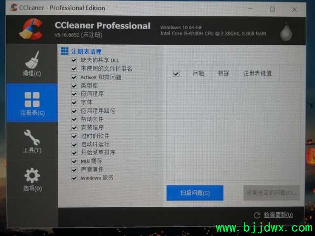 win10网络重置后怎么恢复上网？Wifi不见了连不上网的解决方法