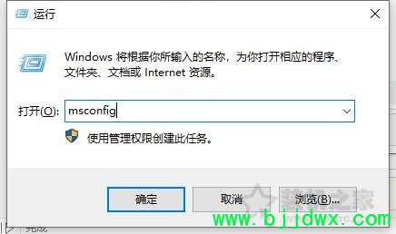 Win10中Wlan和移动热点消失了无线网络连不上的解决方法