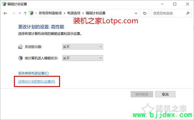 CPU占用率100%怎么解决？一种有效方法解决cpu占用率一直100%