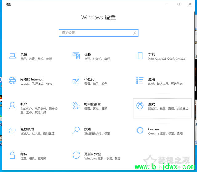 已阻止应用程序访问图形硬件是什么原因