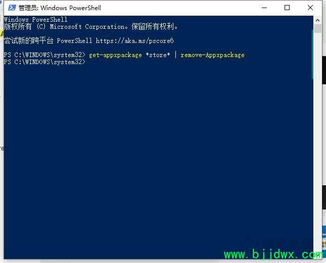 Win10应用商店不见了怎么办？Win10系统中没有应用商店的解决方法