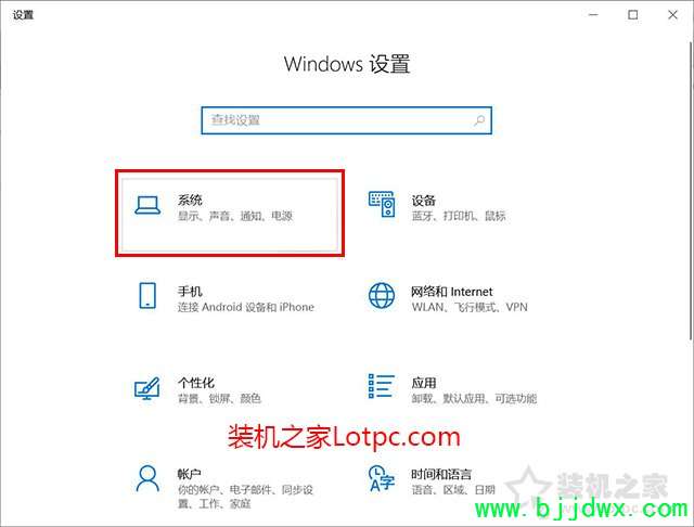 CPU占用率100%怎么解决？一种有效方法解决cpu占用率一直100%