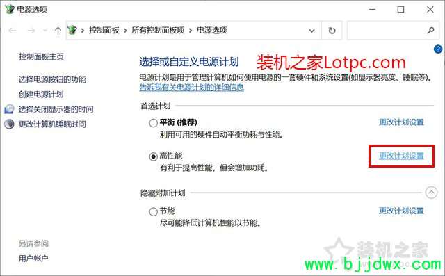 CPU占用率100%怎么解决？一种有效方法解决cpu占用率一直100%