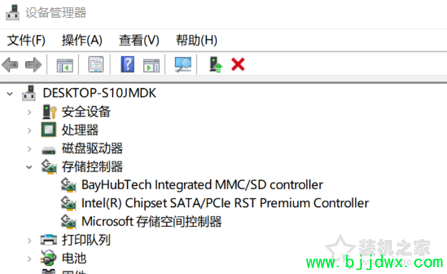Win10系统出现“UNEXPECTED_STORE_EXCEPTION”蓝屏代码的解决方法