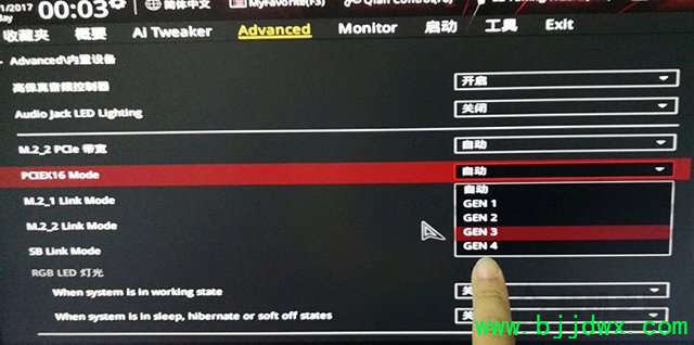 Win10桌面右下角提示强制重新安装图形驱动程序黑屏解决方法