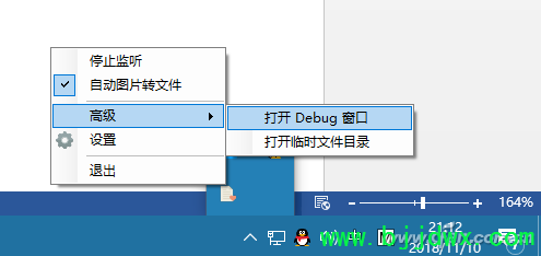 201823ztrf4