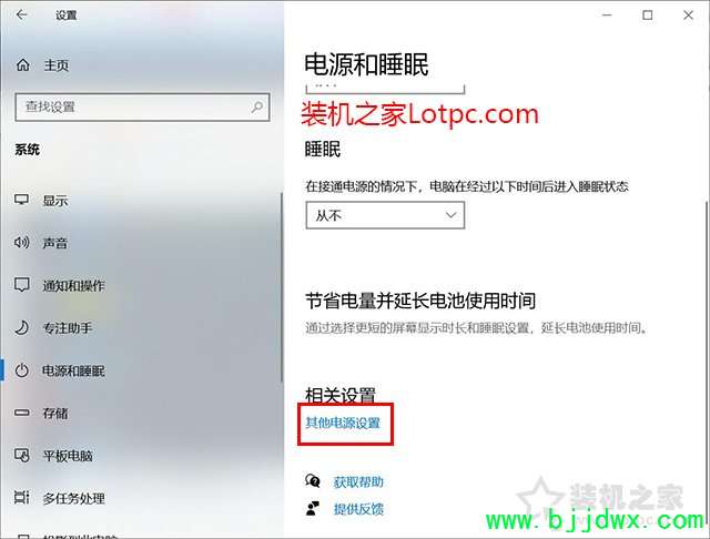 CPU占用率100%怎么解决？一种有效方法解决cpu占用率一直100%
