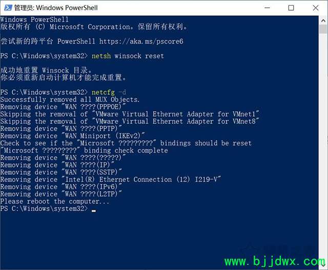 网络连接文件夹为空怎么办？解决Win10网络连接里没有以太网图标
