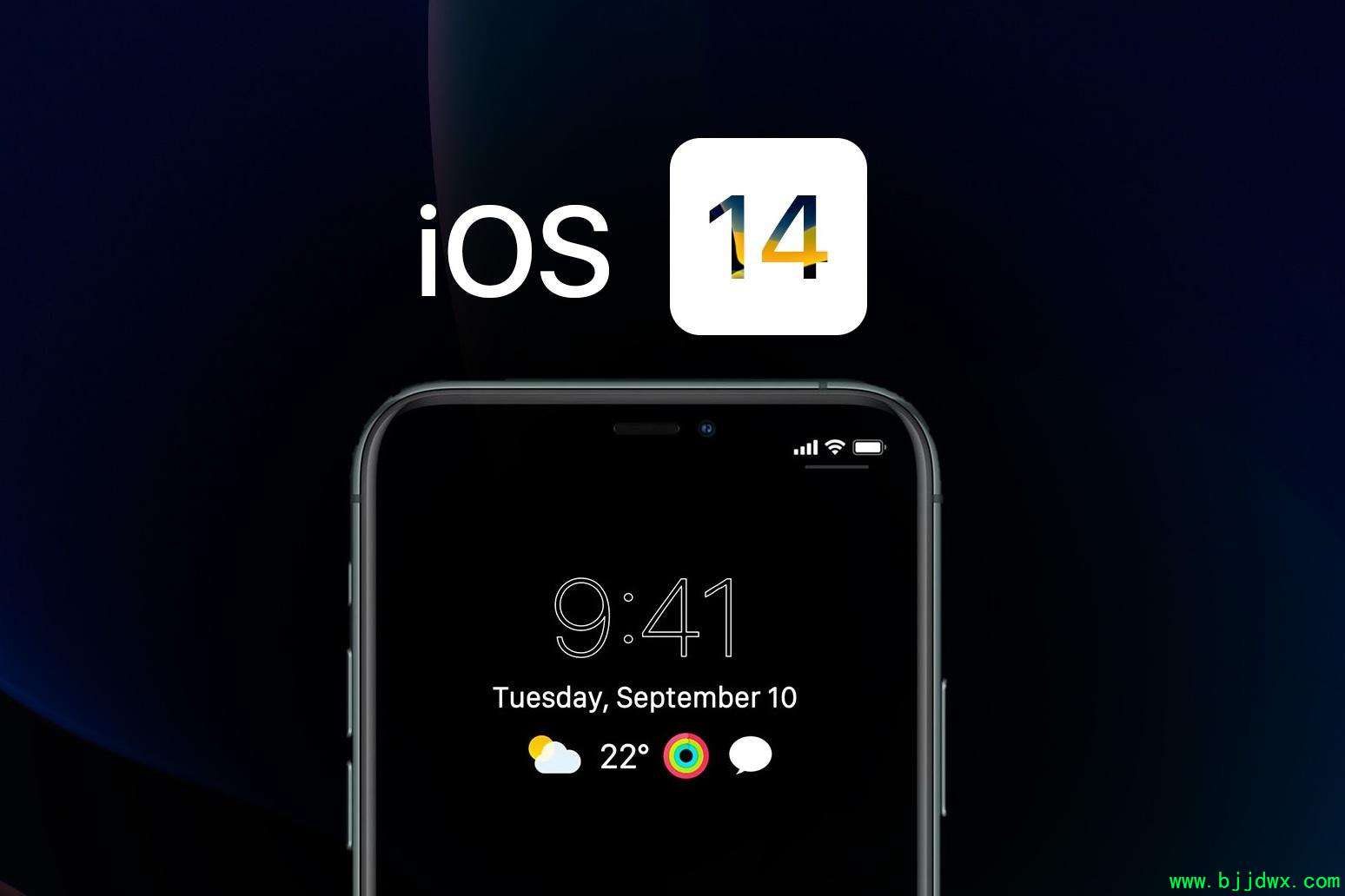 iPhone 9如果卖2999元 国产手机会很难受吗？