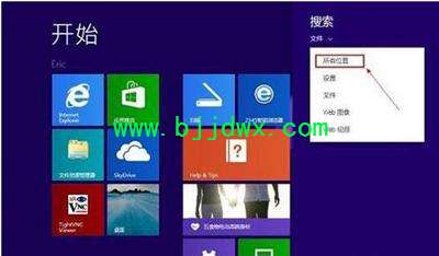 Win8系统电脑管理员账户不见了的恢复方式