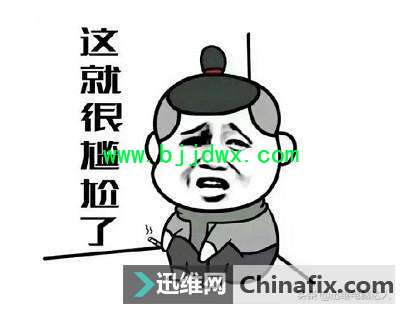 07年老寿星苹果Macbook A1811笔记本开机不显示，欲罢工先问师傅
