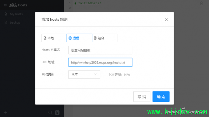 201901host3