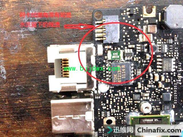 苹果A1278笔记本不开机怎么办？被上家水洗过的机器，是否值得修