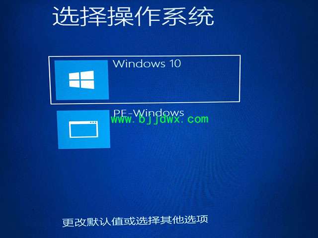 安全模式下如何重装Windows系统？安全模式重新安装系统教程