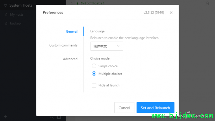 201901host1
