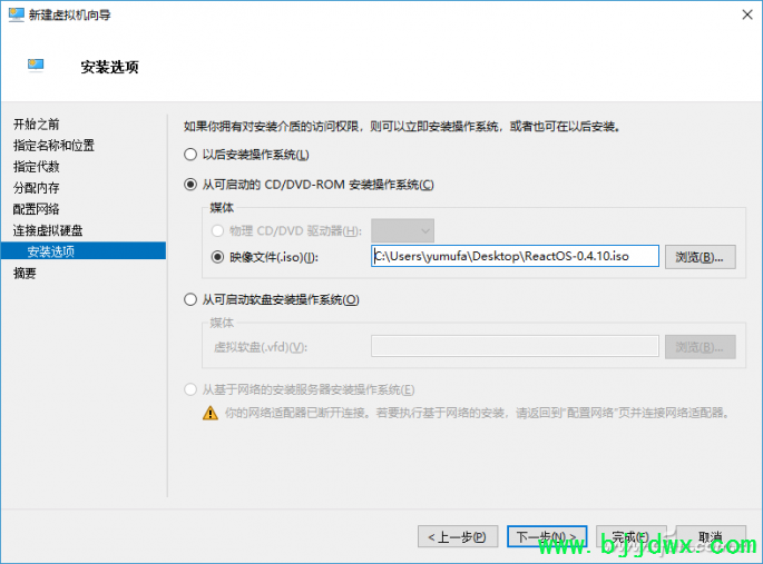 201901kyxt2