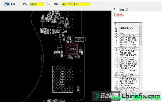 苹果A1989笔记本不开机,进水发霉官方拒保,这设计真奇葩