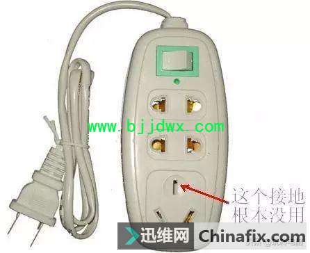 铅锤哥：电脑机箱漏电怎么办？