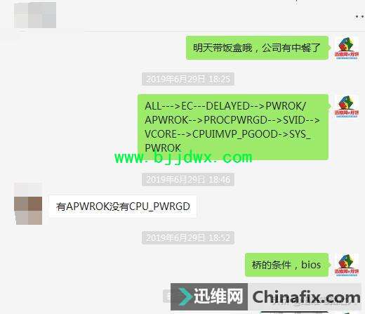 苹果MacBook Air笔记本不开机，细节决定成败，你也误判处理器吗？