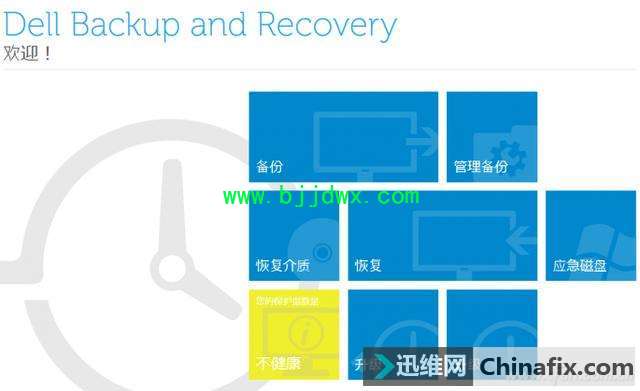 扔掉U盘吧 这才是恢复Win10的正确方式