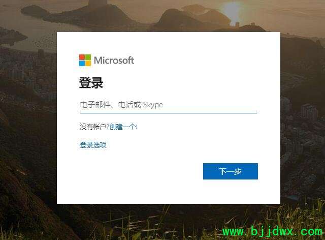 Win10系统打开磁盘提示输入48位恢复密钥以解锁此驱动器解决方法