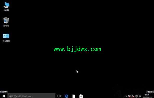 安全模式下如何重装Windows系统？安全模式重新安装系统教程