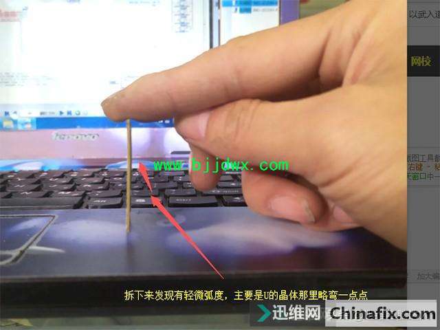 戴尔15-7537笔记本电脑花屏，更换屏幕无效，原来问题出在这儿