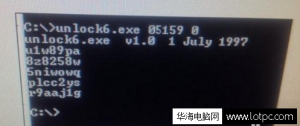 笔记本的BIOS密码忘记如何办