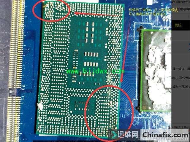 戴尔15-7537笔记本电脑花屏，更换屏幕无效，原来问题出在这儿