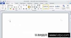 利用Office2010截图和抠图技巧