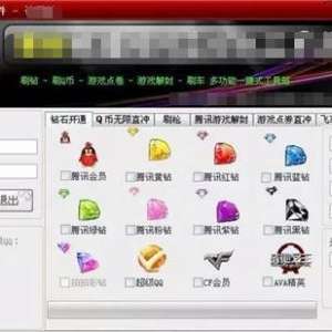 为什么qq号总是被盗？QQ号码被盗原因分析！