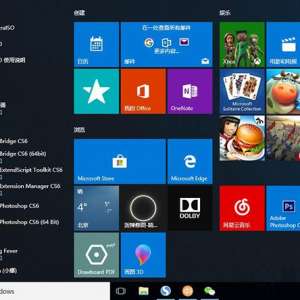 Win10我的电脑怎么放在桌面？Win10此电脑图标不见了的解决方法