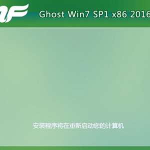 电脑怎么重装系统步骤 超简单的电脑重装系统教程