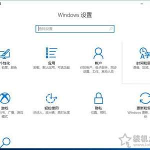 Win10重置电脑和重装系统哪个好？系统重置和重装有什么区别？