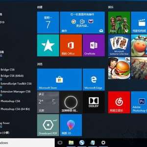 Win10重置电脑和重装系统哪个好？系统重置和重装有什么区别？