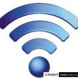 开Wi-Fi也别忘关手机移动数据