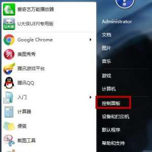 教你Win系统如何安装更多漂亮的字体 如何安装字体到电脑上