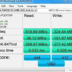 AS SSD怎么使用 AS SSD怎么看固态硬盘是否4k对齐