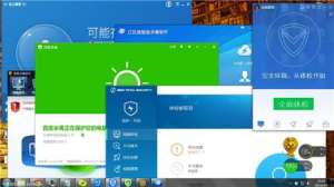 导致系统卡的原因是什么