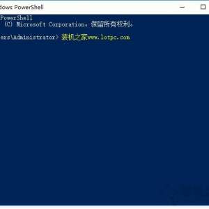 Win10系统右键开始菜单中Windows PowerShell改命令提示符的方法