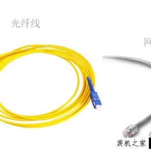 家用普通宽带(adsl)和光纤的区别是什么？光纤和ADSL宽带哪个好？