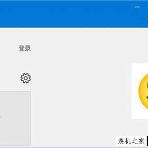 Win10 IE浏览器上的去掉反馈选项 去掉IE浏览器反馈选项的教程