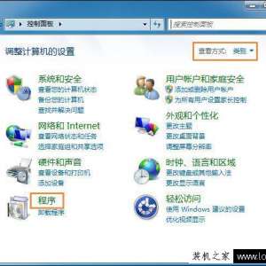 Windows7系统中怎么Ping端口？利用telnet命令Ping 端口的方法